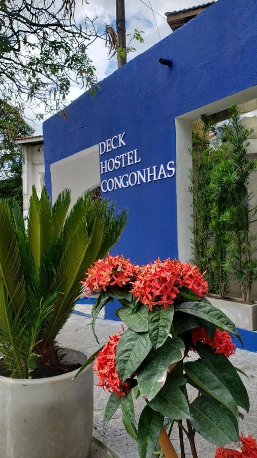 סאו פאולו Deck Hostel Congonhas מראה חיצוני תמונה